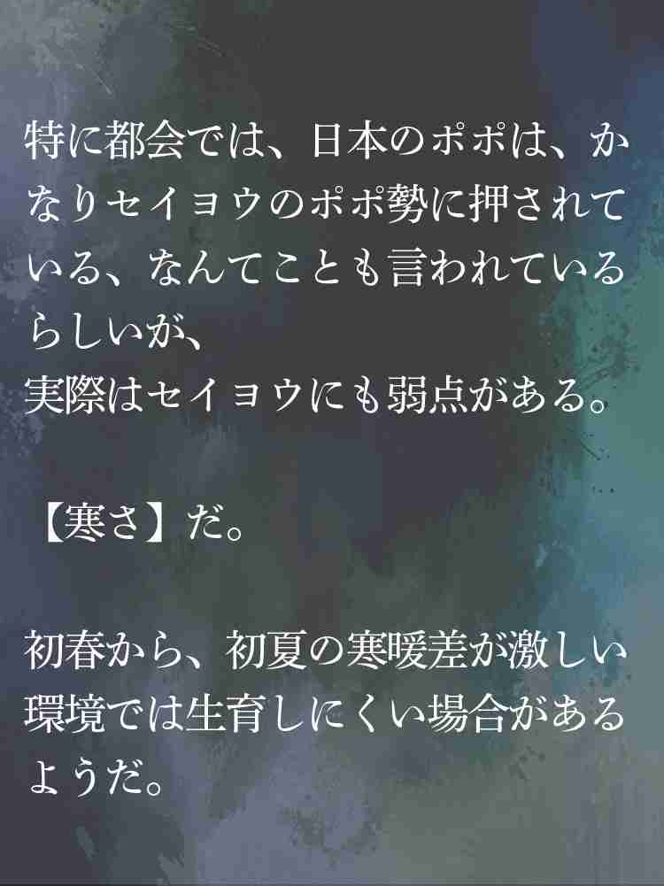 f:id:team3kazu:20190424215222j:plain f:id:team3kazu:20190424215222j:plain