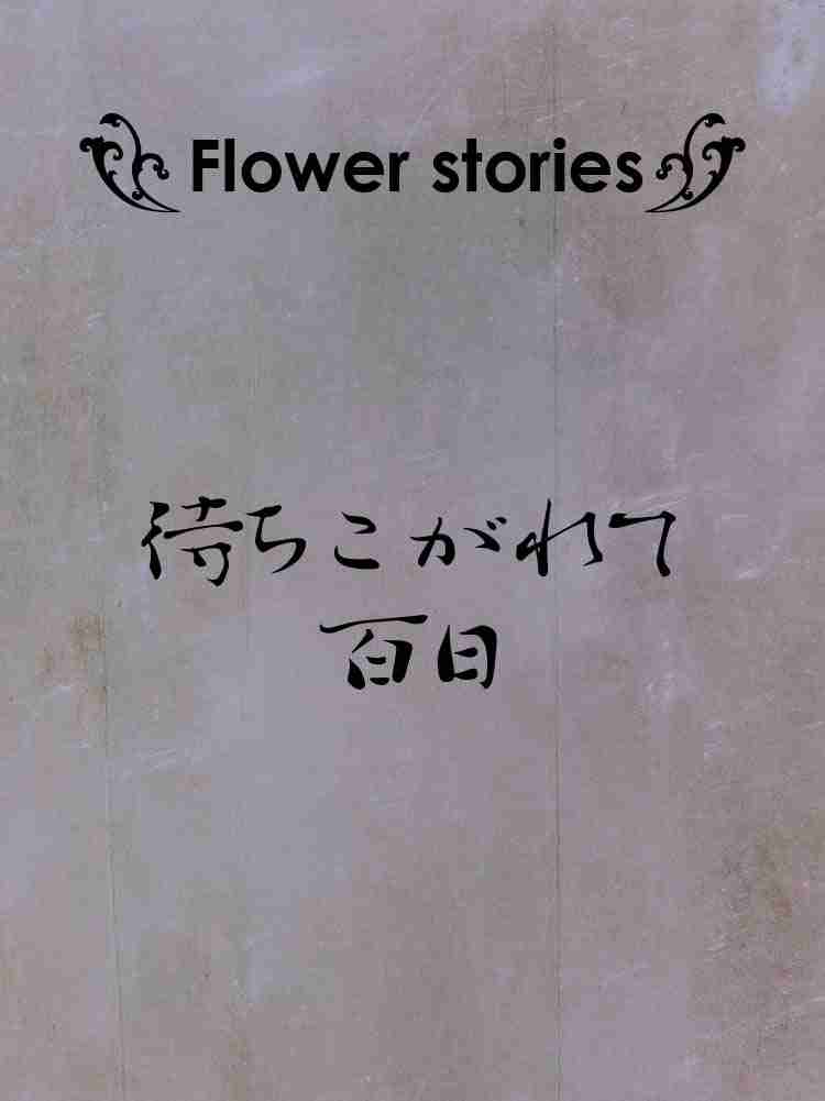 f:id:team3kazu:20190927212218j:plain f:id:team3kazu:20190927212218j:plain