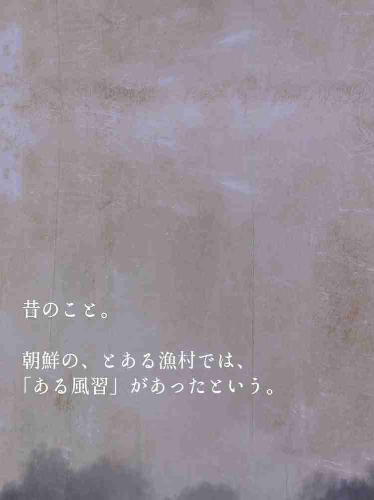 f:id:team3kazu:20190927212222j:plain f:id:team3kazu:20190927212222j:plain