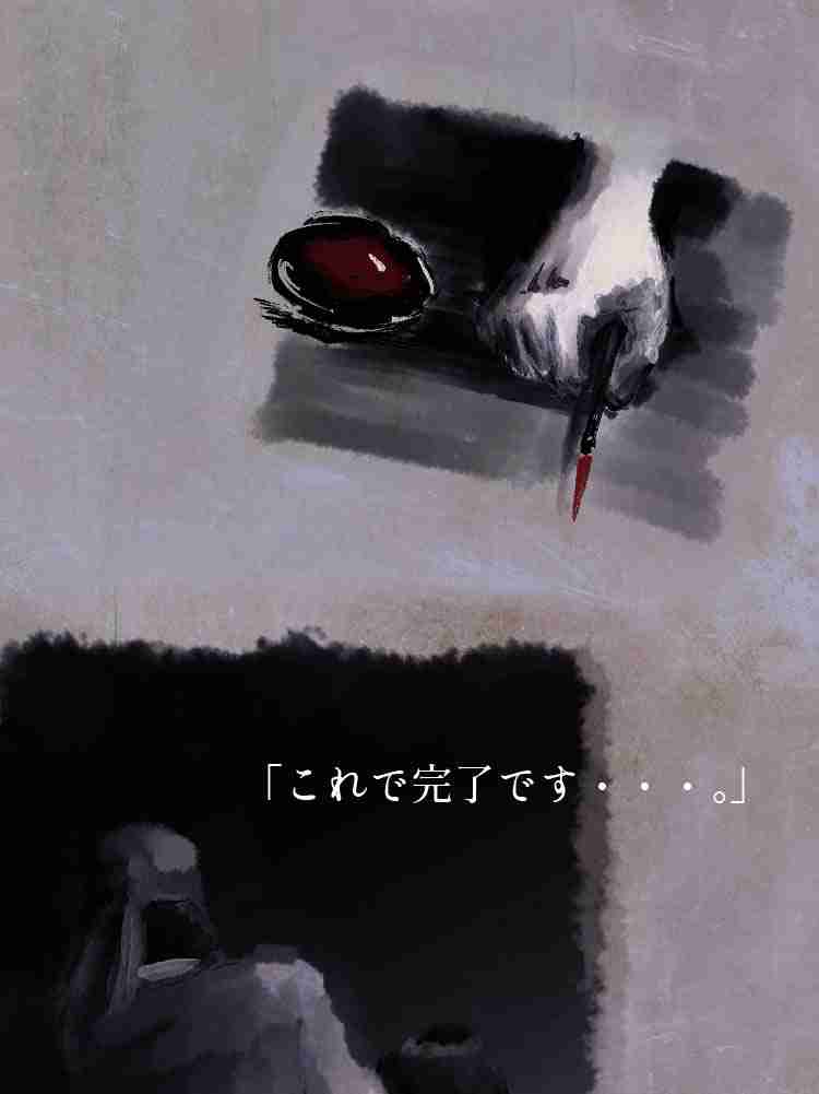 f:id:team3kazu:20190927212228j:plain f:id:team3kazu:20190927212228j:plain