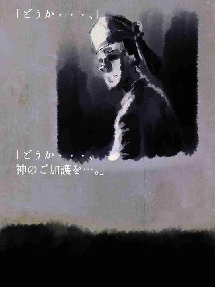 f:id:team3kazu:20190927212235j:plain f:id:team3kazu:20190927212235j:plain