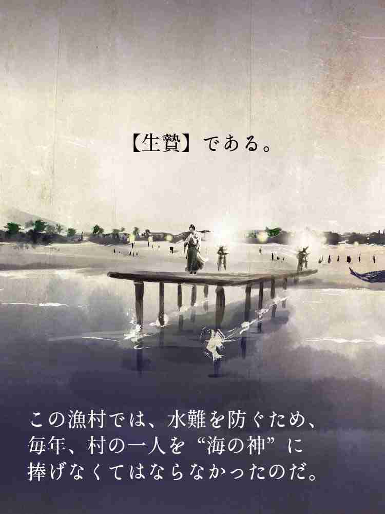 f:id:team3kazu:20190927212245j:plain f:id:team3kazu:20190927212245j:plain