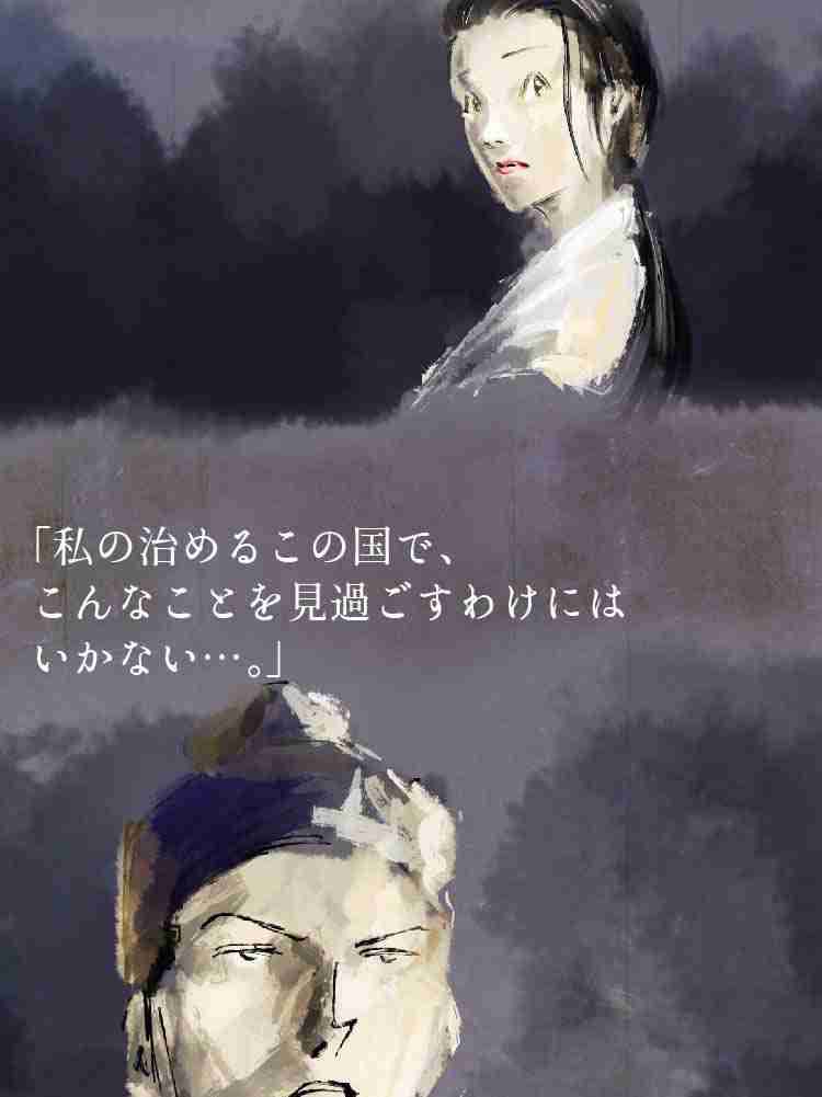 f:id:team3kazu:20190927212306j:plain f:id:team3kazu:20190927212306j:plain