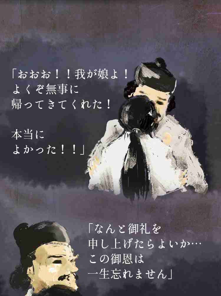 f:id:team3kazu:20190927212338j:plain f:id:team3kazu:20190927212338j:plain