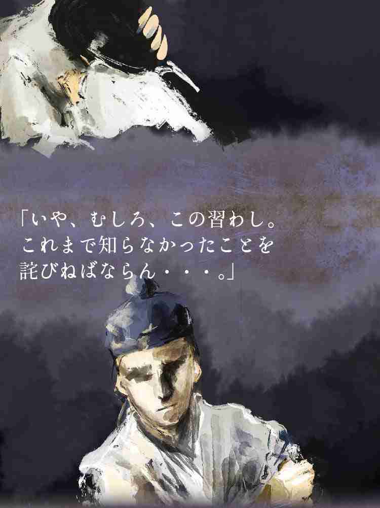 f:id:team3kazu:20190927212341j:plain f:id:team3kazu:20190927212341j:plain