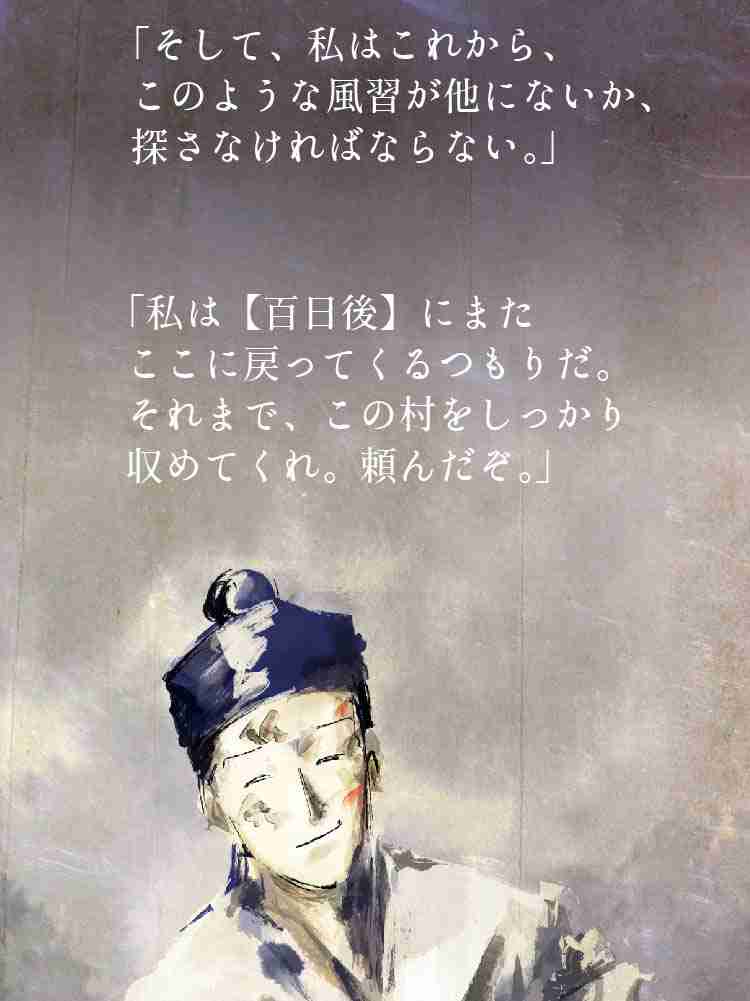 f:id:team3kazu:20190927212349j:plain f:id:team3kazu:20190927212349j:plain