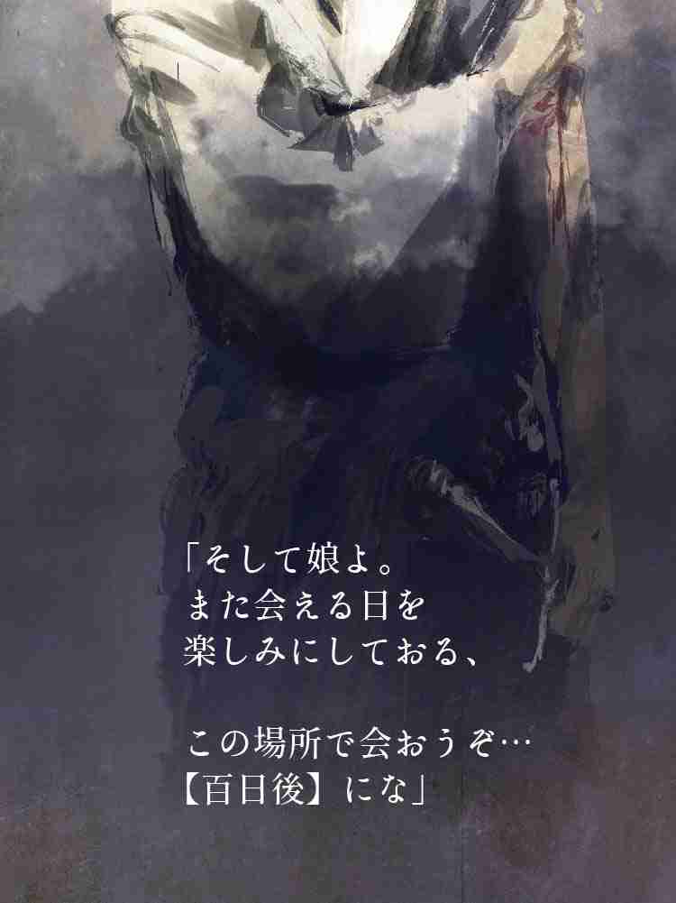 f:id:team3kazu:20190927212353j:plain f:id:team3kazu:20190927212353j:plain