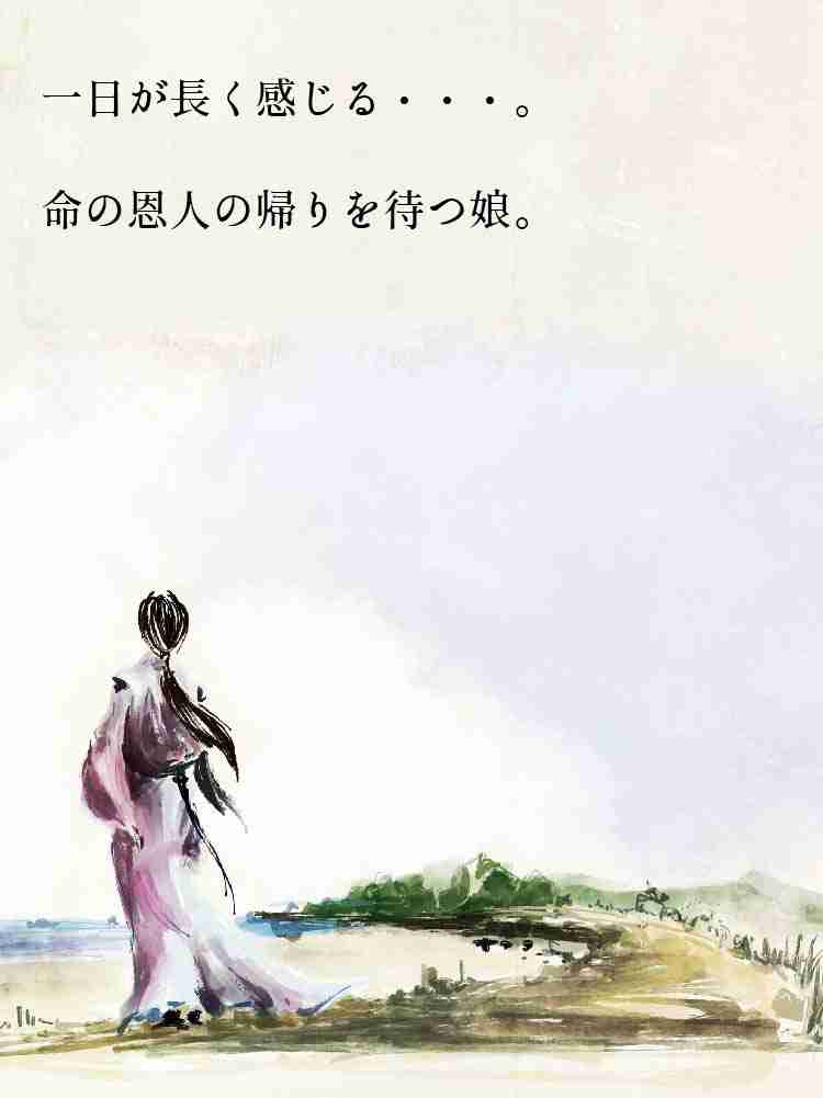 f:id:team3kazu:20190927212400j:plain f:id:team3kazu:20190927212400j:plain