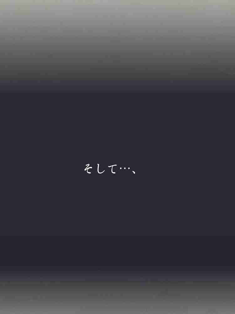 f:id:team3kazu:20190927212413j:plain f:id:team3kazu:20190927212413j:plain