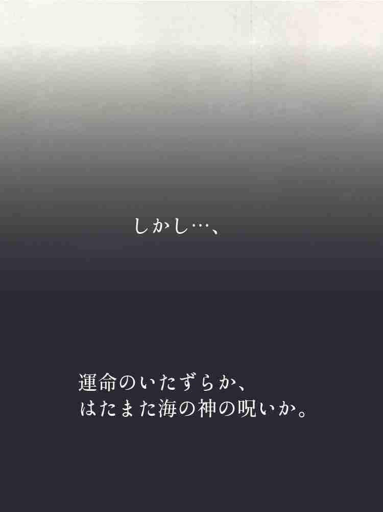 f:id:team3kazu:20190927212419j:plain f:id:team3kazu:20190927212419j:plain