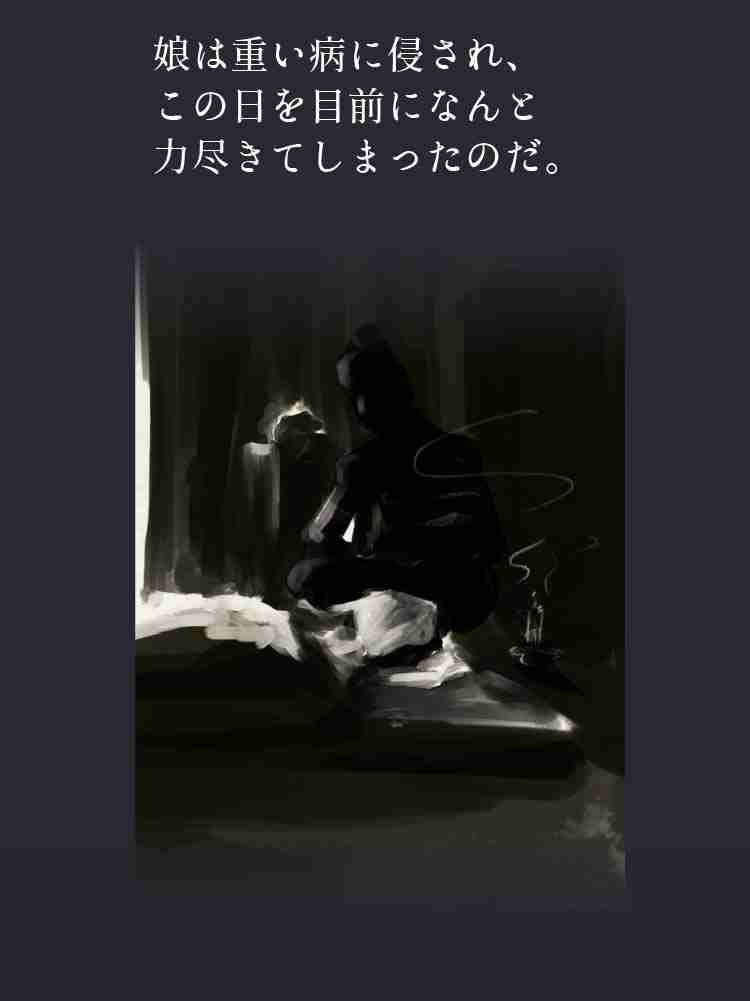 f:id:team3kazu:20190927212424j:plain f:id:team3kazu:20190927212424j:plain