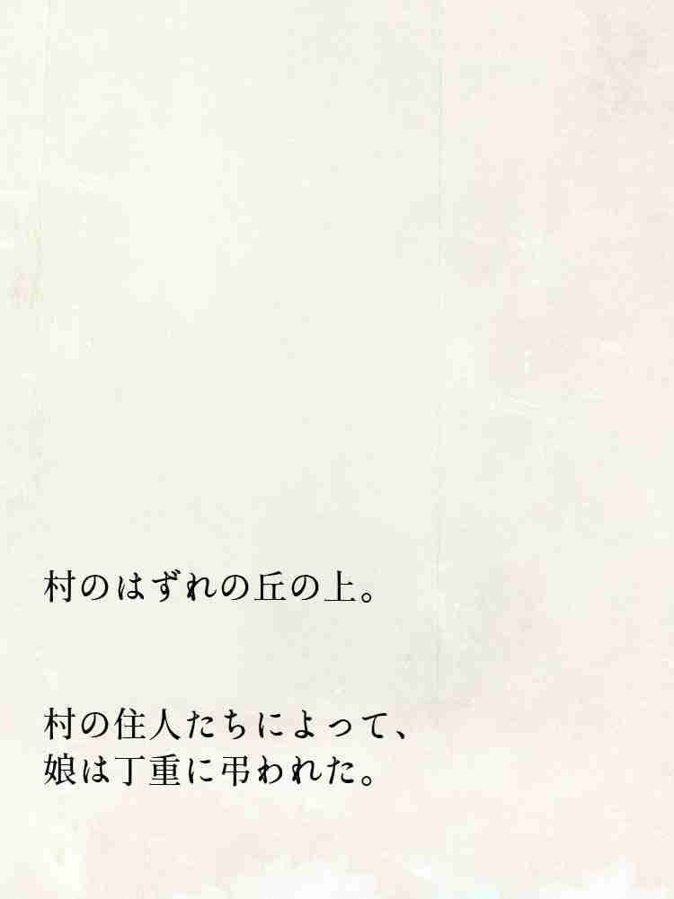 f:id:team3kazu:20190927212450j:plain f:id:team3kazu:20190927212450j:plain