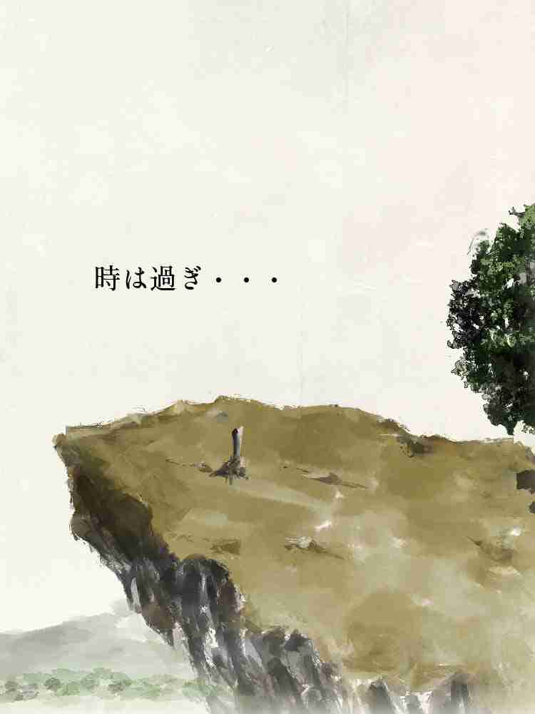 f:id:team3kazu:20190927212501j:plain f:id:team3kazu:20190927212501j:plain
