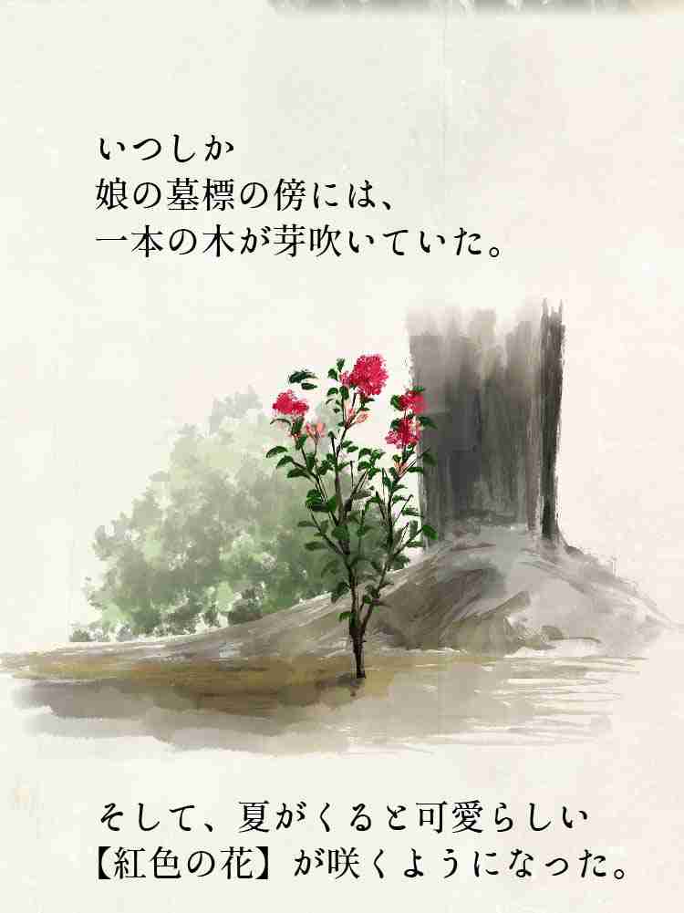 f:id:team3kazu:20190927212504j:plain f:id:team3kazu:20190927212504j:plain