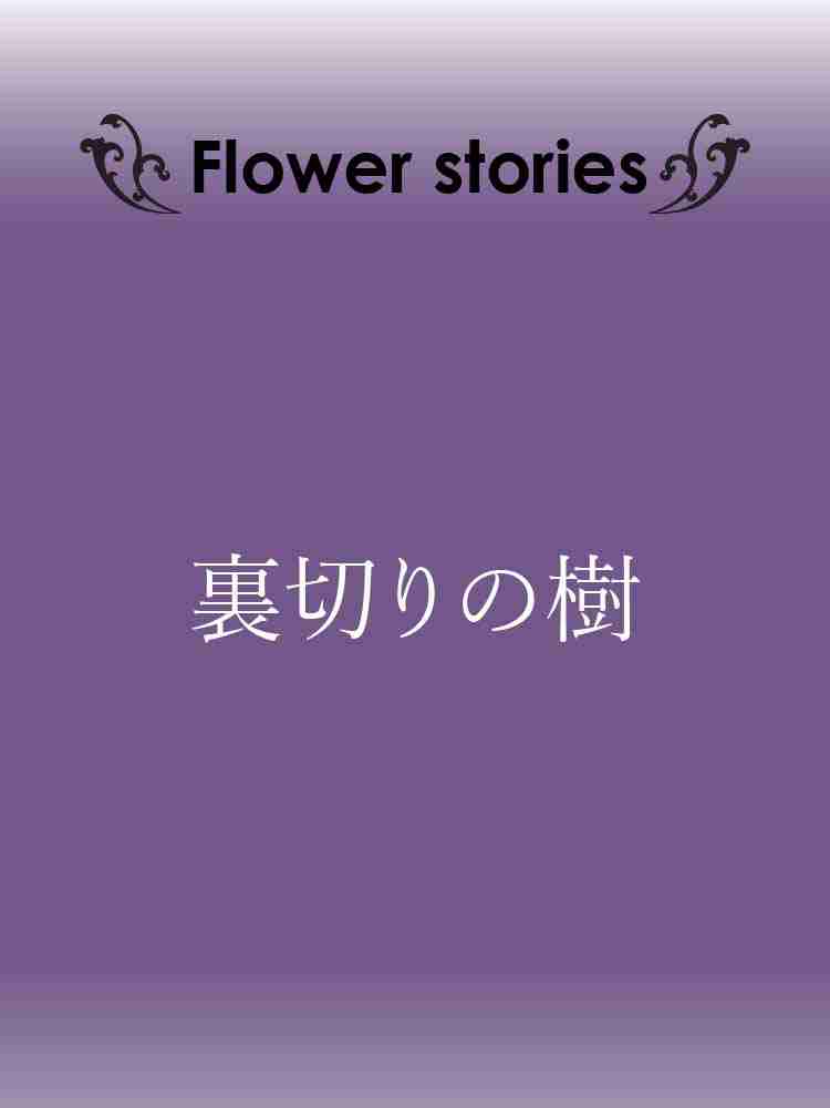 f:id:team3kazu:20190927225637j:plain f:id:team3kazu:20190927225637j:plain