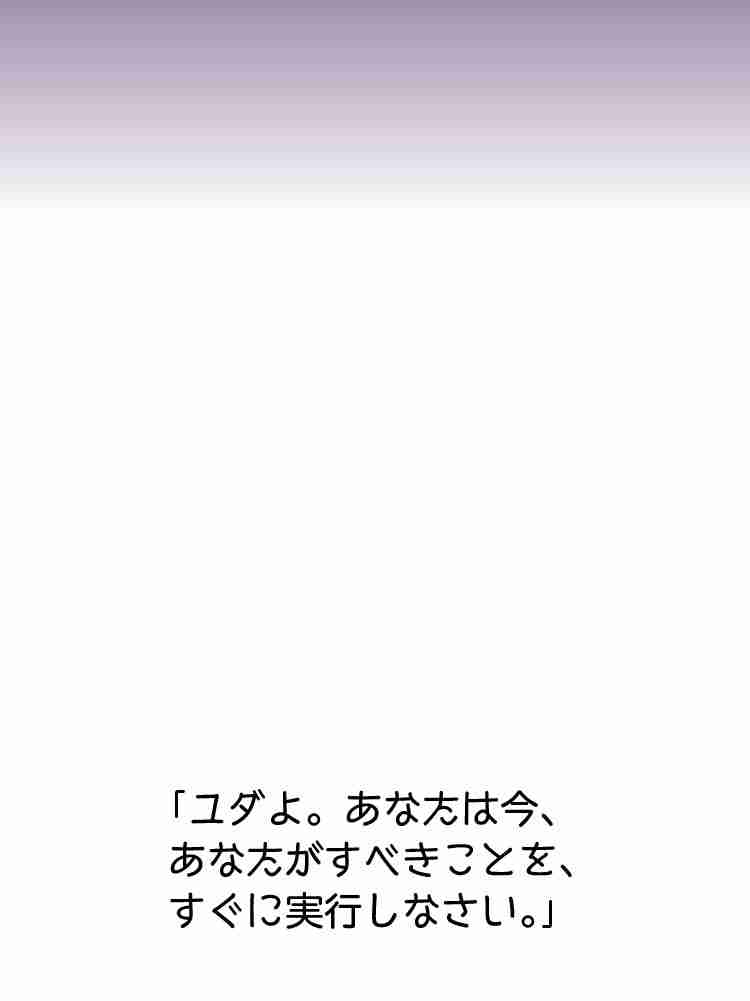f:id:team3kazu:20190927225640j:plain f:id:team3kazu:20190927225640j:plain