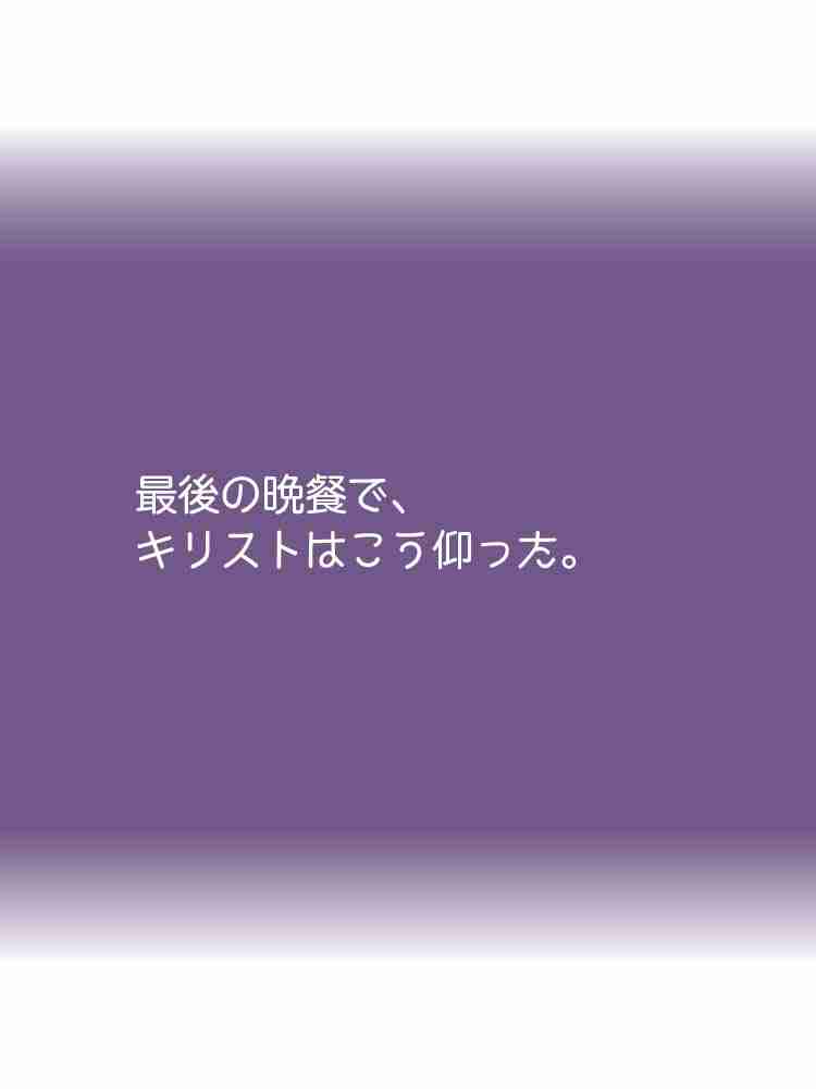 f:id:team3kazu:20190927225646j:plain f:id:team3kazu:20190927225646j:plain