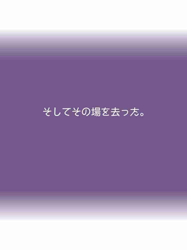 f:id:team3kazu:20190927225657j:plain f:id:team3kazu:20190927225657j:plain