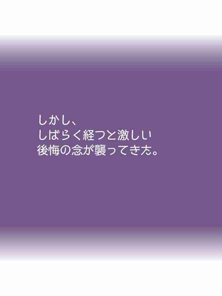 f:id:team3kazu:20190927225715j:plain f:id:team3kazu:20190927225715j:plain