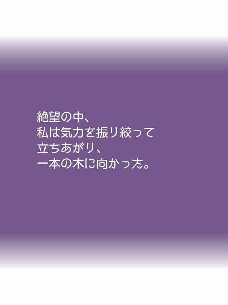 f:id:team3kazu:20190927225748j:plain f:id:team3kazu:20190927225748j:plain