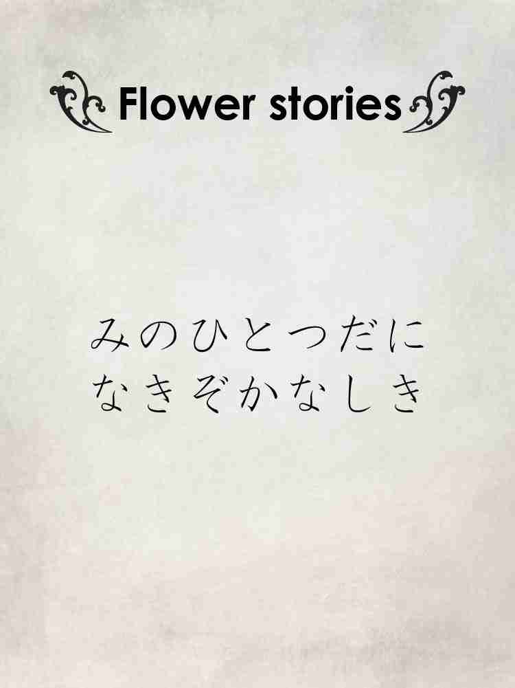 f:id:team3kazu:20190927232611j:plain f:id:team3kazu:20190927232611j:plain