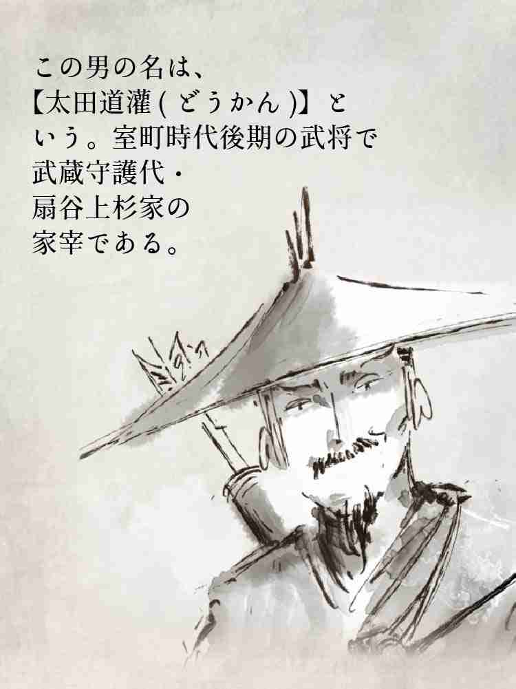 f:id:team3kazu:20190927232641j:plain f:id:team3kazu:20190927232641j:plain