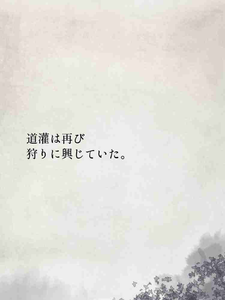 f:id:team3kazu:20190927232752j:plain f:id:team3kazu:20190927232752j:plain