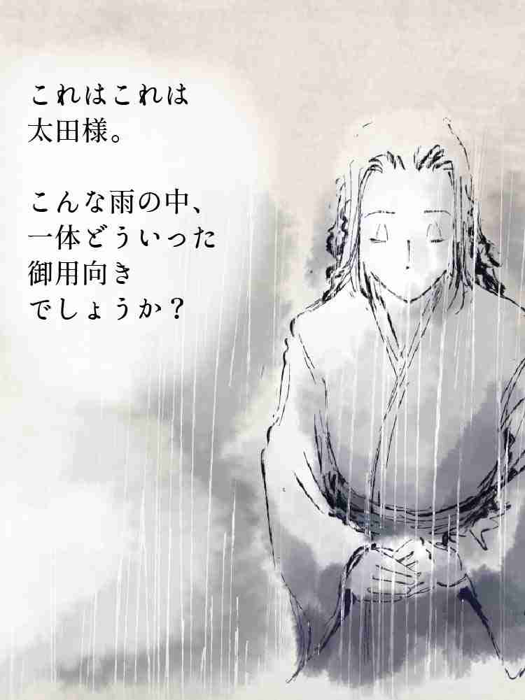 f:id:team3kazu:20190927232826j:plain f:id:team3kazu:20190927232826j:plain