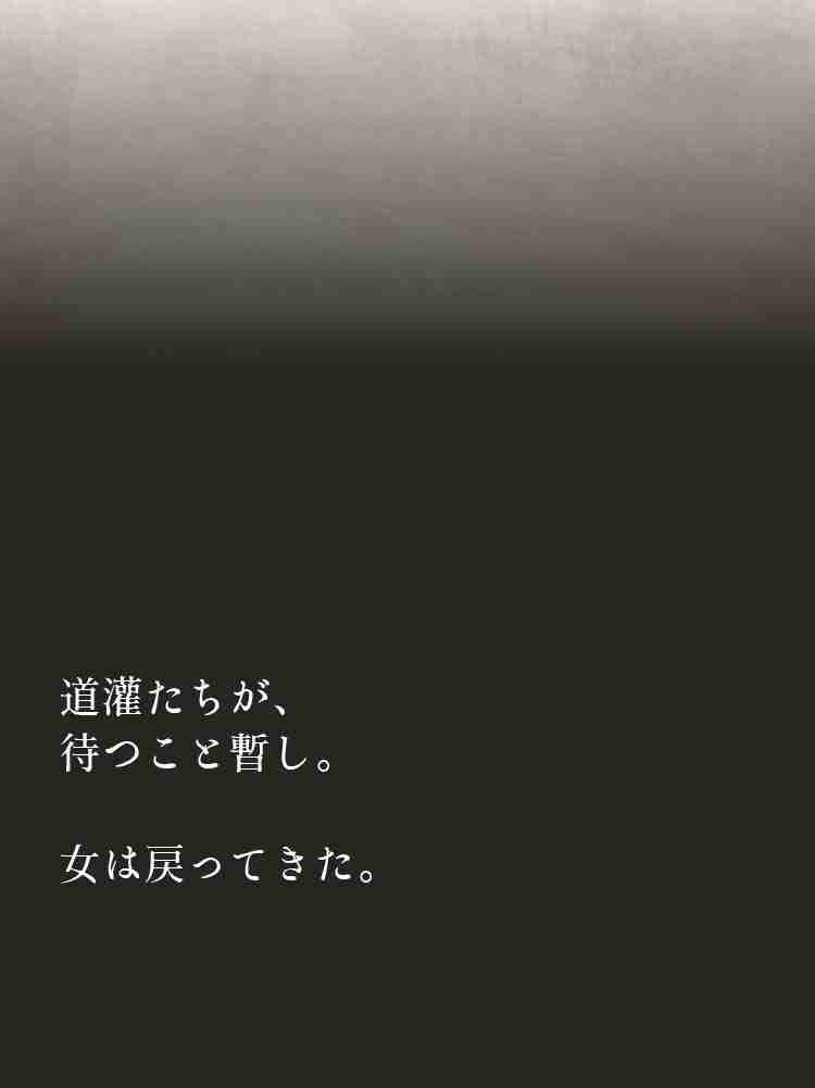 f:id:team3kazu:20190927232834j:plain f:id:team3kazu:20190927232834j:plain