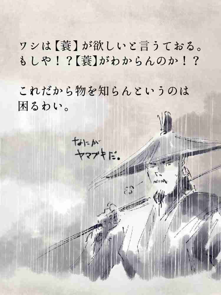 f:id:team3kazu:20190927232857j:plain f:id:team3kazu:20190927232857j:plain