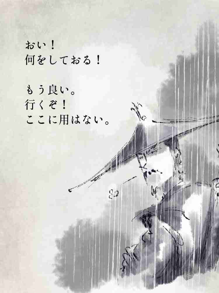 f:id:team3kazu:20190927232908j:plain f:id:team3kazu:20190927232908j:plain