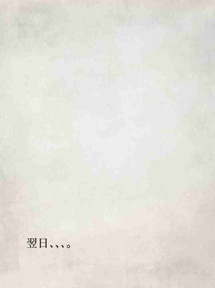 f:id:team3kazu:20190927232914j:plain f:id:team3kazu:20190927232914j:plain