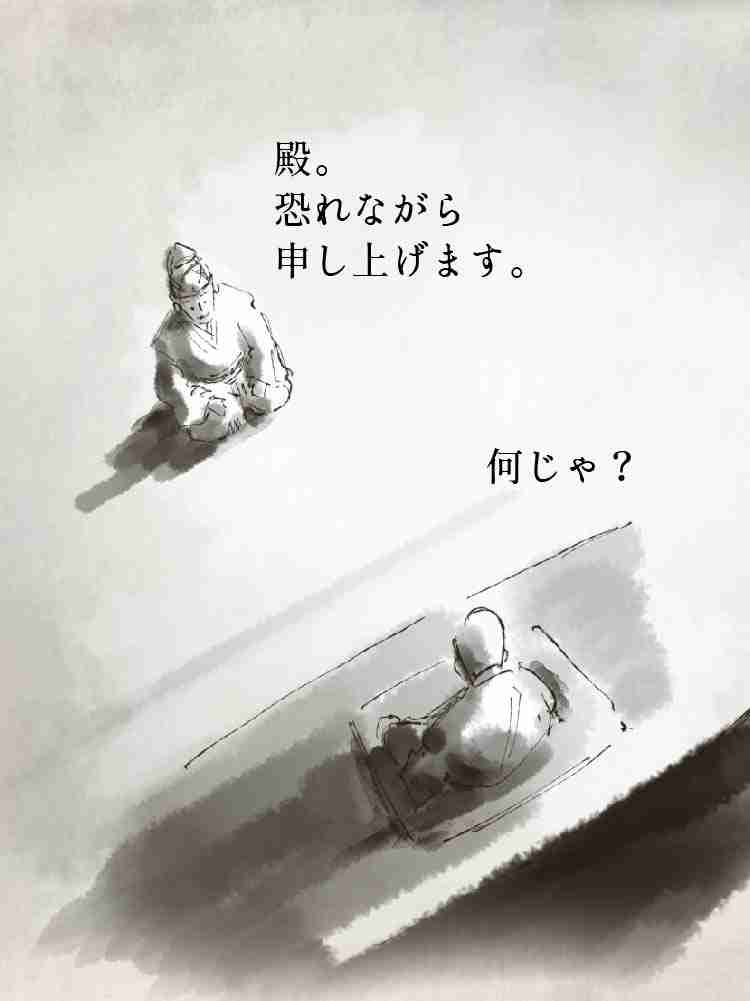 f:id:team3kazu:20190927232926j:plain f:id:team3kazu:20190927232926j:plain