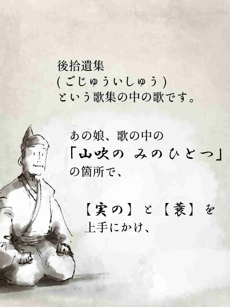 f:id:team3kazu:20190927232935j:plain f:id:team3kazu:20190927232935j:plain