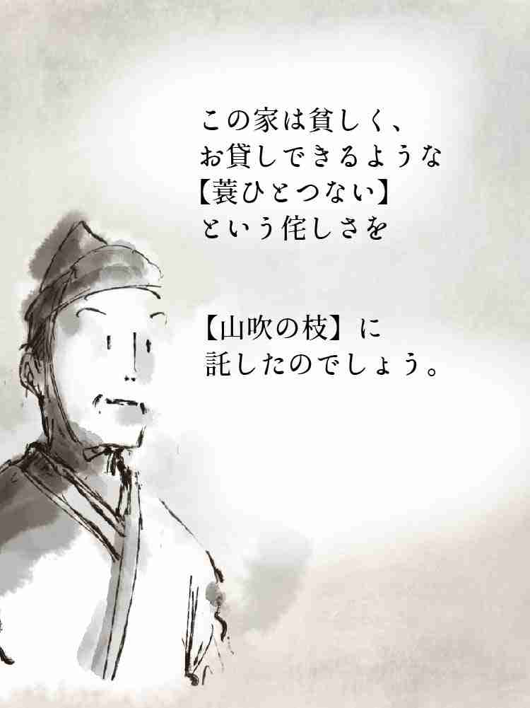 f:id:team3kazu:20190927232939j:plain f:id:team3kazu:20190927232939j:plain