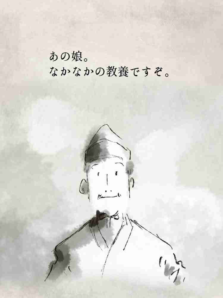 f:id:team3kazu:20190927232941j:plain f:id:team3kazu:20190927232941j:plain