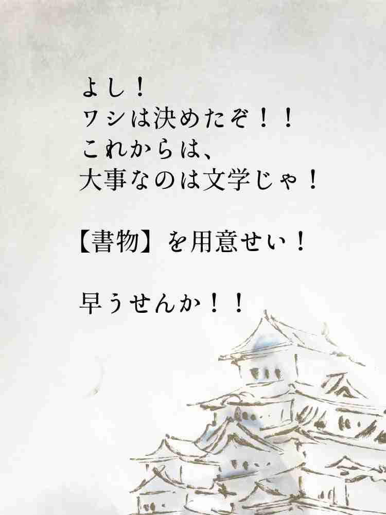f:id:team3kazu:20190927232950j:plain f:id:team3kazu:20190927232950j:plain
