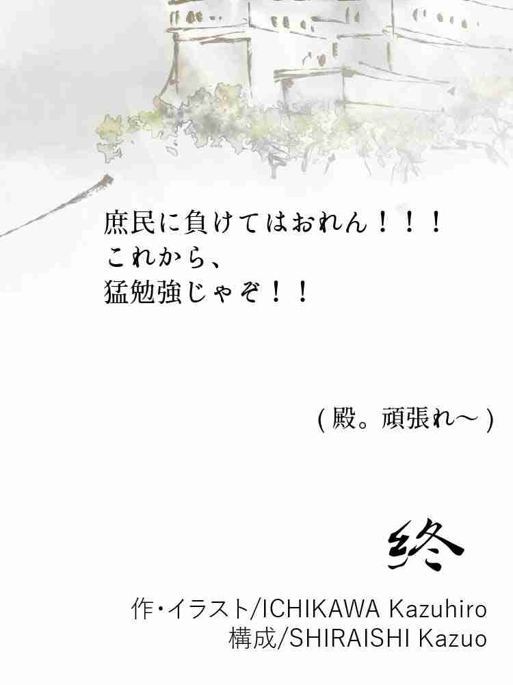 f:id:team3kazu:20190927232953j:plain f:id:team3kazu:20190927232953j:plain