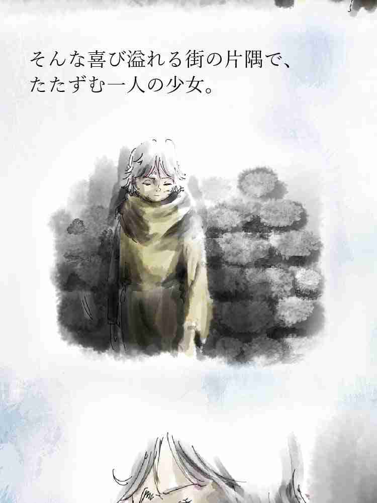 f:id:team3kazu:20190929004216j:plain f:id:team3kazu:20190929004216j:plain