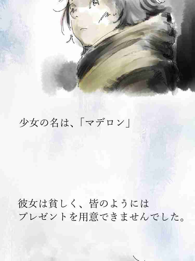f:id:team3kazu:20190929004219j:plain f:id:team3kazu:20190929004219j:plain