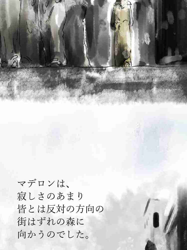 f:id:team3kazu:20190929004236j:plain f:id:team3kazu:20190929004236j:plain