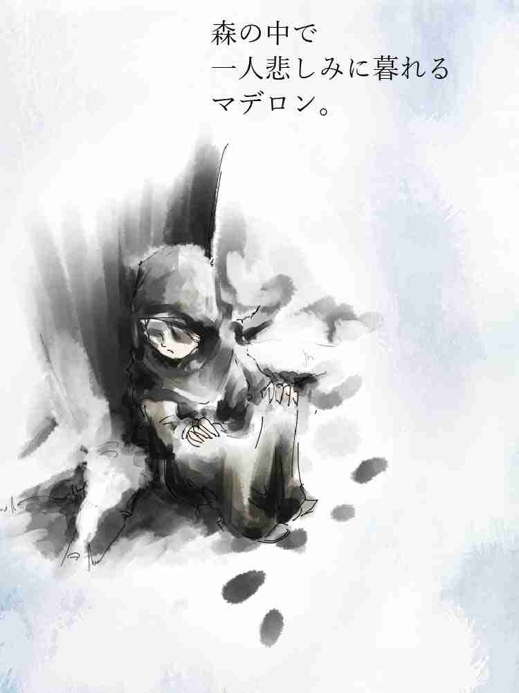 f:id:team3kazu:20190929004245j:plain f:id:team3kazu:20190929004245j:plain