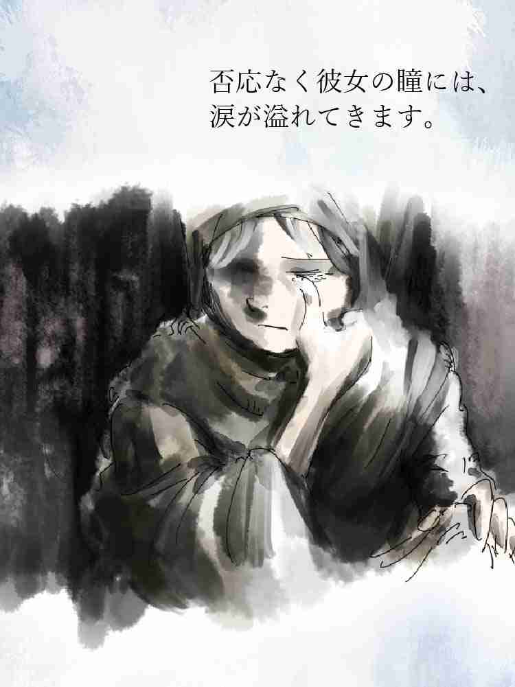 f:id:team3kazu:20190929004248j:plain f:id:team3kazu:20190929004248j:plain