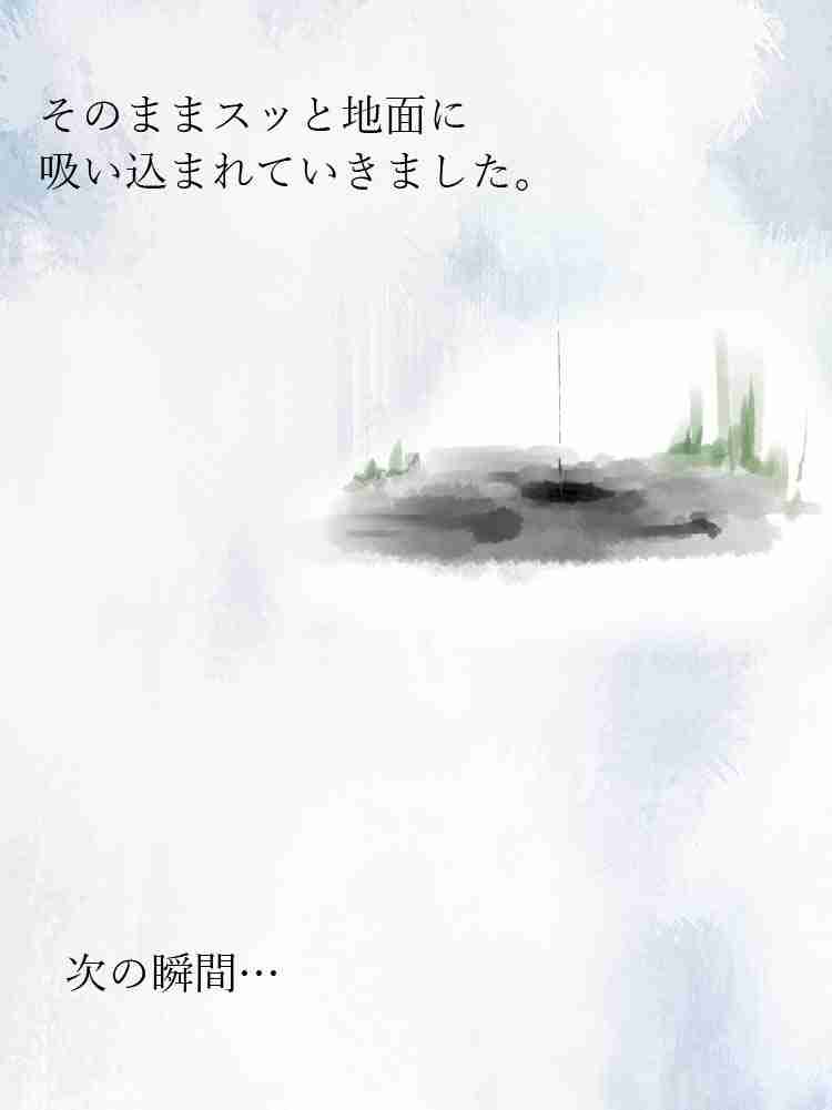 f:id:team3kazu:20190929004258j:plain f:id:team3kazu:20190929004258j:plain