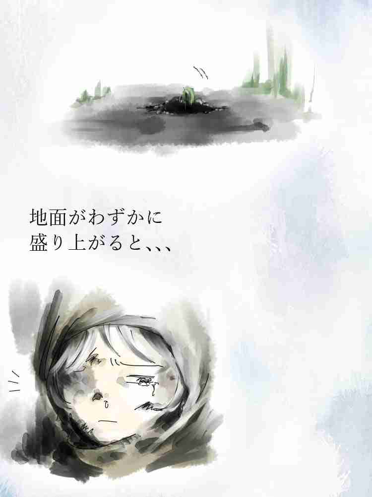 f:id:team3kazu:20190929004301j:plain f:id:team3kazu:20190929004301j:plain