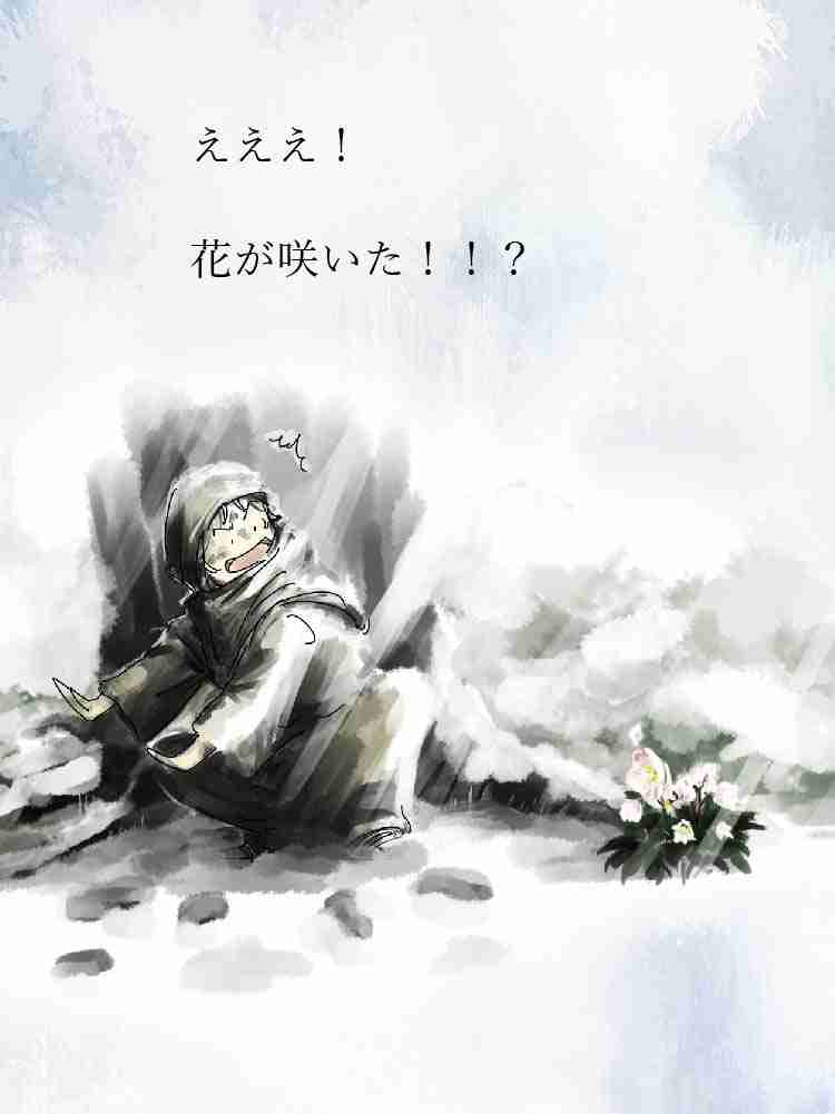 f:id:team3kazu:20190929004310j:plain f:id:team3kazu:20190929004310j:plain