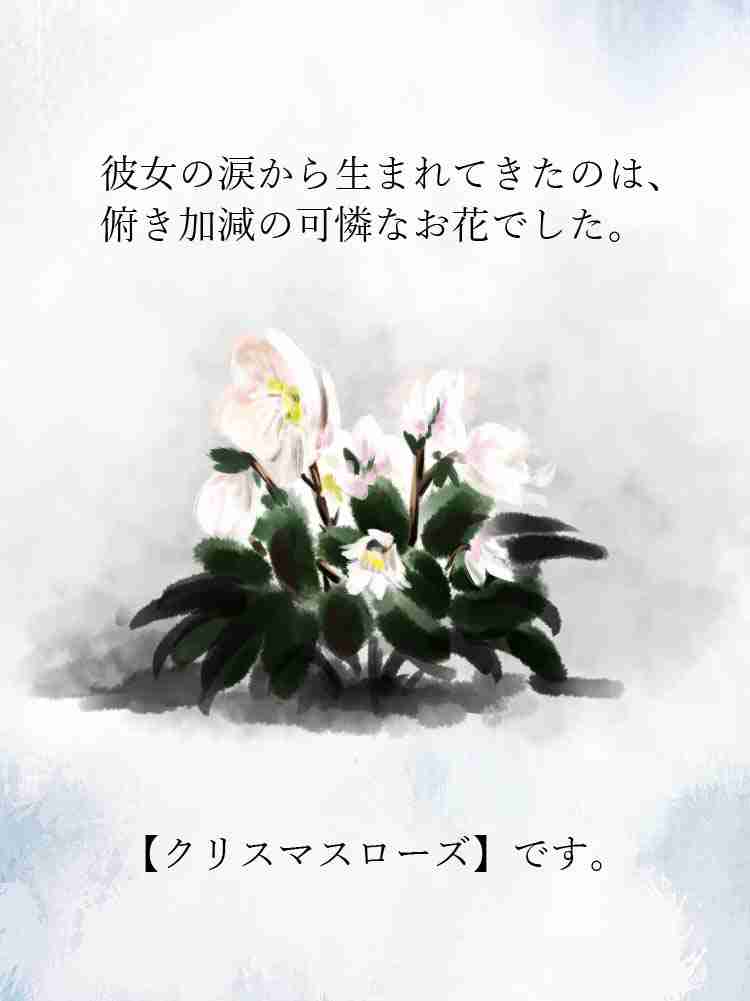 f:id:team3kazu:20190929004313j:plain f:id:team3kazu:20190929004313j:plain