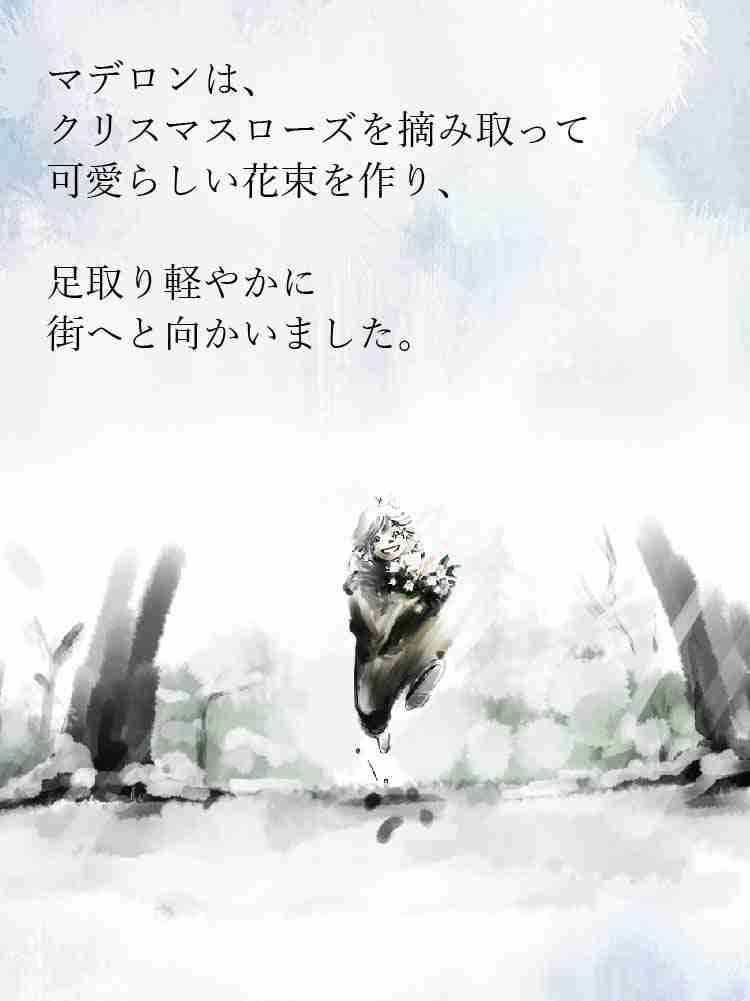 f:id:team3kazu:20190929004315j:plain f:id:team3kazu:20190929004315j:plain