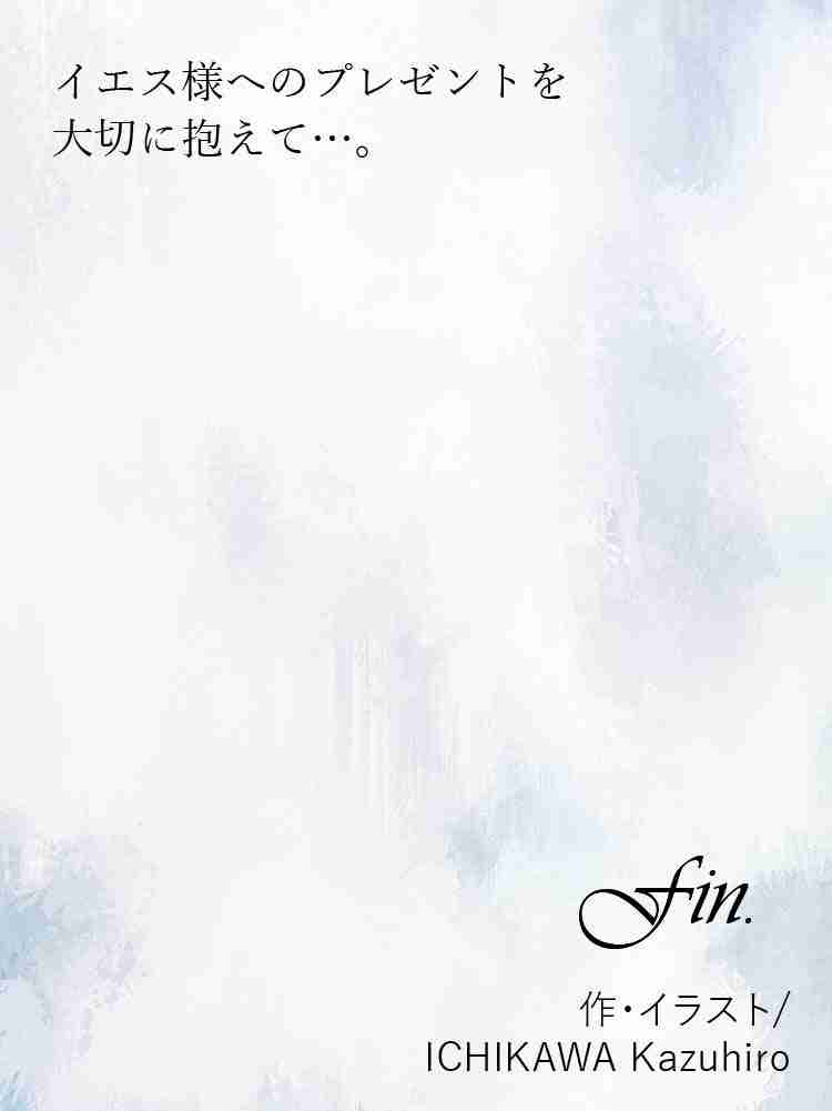f:id:team3kazu:20190929004319j:plain f:id:team3kazu:20190929004319j:plain