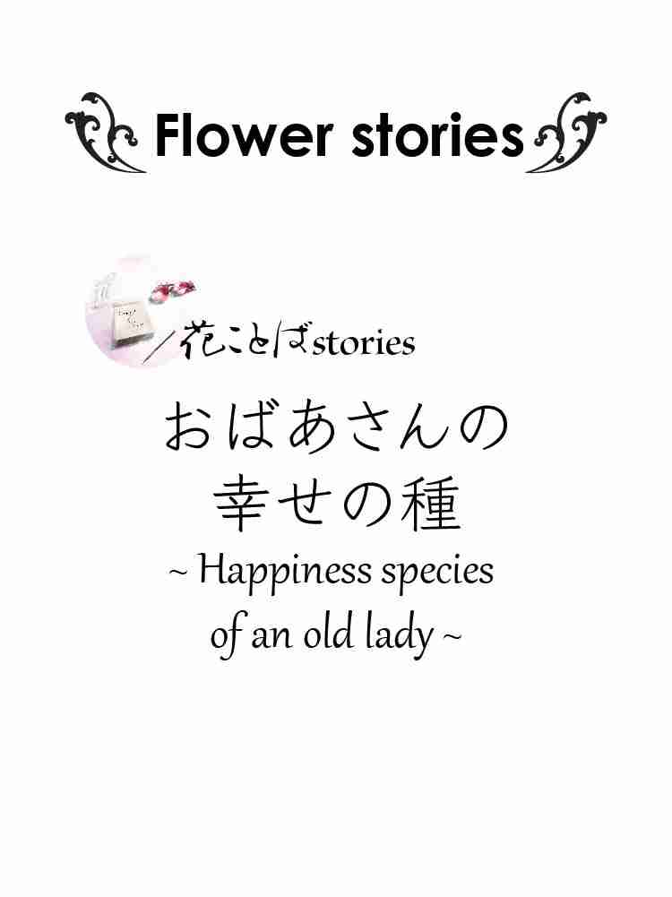 f:id:team3kazu:20190929135746j:plain f:id:team3kazu:20190929135746j:plain
